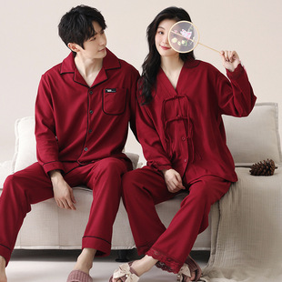 Couple's Pajamas Wafflig Autumn and Winter Day Nightdress Men's and Women's Wedding Spring and Autumn Red suit Home Clothes for the Year of Life