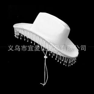 Amazon cross-border western cowboy hat bachelor Carnival party diamond tassel diamond bride cowboy hat