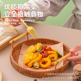 Маслоскопированная бумага крафт-бумага для кухни специальная пища Масляная бумага для барбекю жареные закуски Пицца прокладок бумага маслонепроницаемая бумага