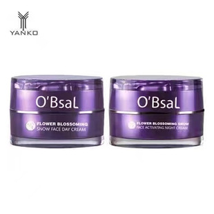 Obei Snowflake Snow Face Day Cream Ночной крем Увлажняющий крем-эссенция Увлажняющий увлажняющий укрепляющий очищающий крем