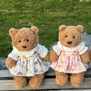 28cm Barcelo Bear Clothes Plush Doll Clothes Baby Bear Clothes Pineapple Jumpsuit Teddy Bear Siamese Pajamas
