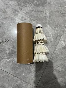 Duck feather badminton is resistant to playing 12 balls for entertainment and training. Junior adult students amateur badminton batch generation