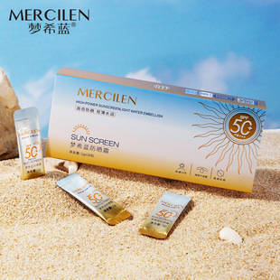 Солнцезащитный крем Mengxilan SPF50 + с защитой от ультрафиолета, водонепроницаемый портативный солнцезащитный крем для тела с защитой от пота