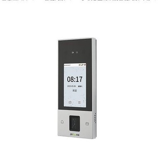 Central control Nface128 multispectral dynamic face recognition attendance machine IC card password access control attendance all-in-one machine