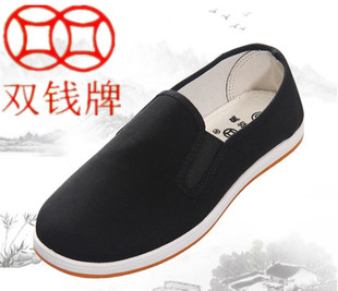 Genuine Double Money Waterproof Cloth Shoes Work Cloth Shoes Work Shoes