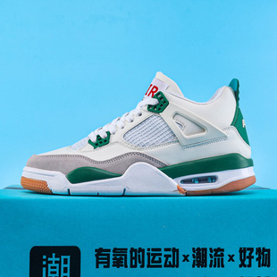 Мужская обувь aj4 чисто оригинальная спортивная нотка высокого уровня