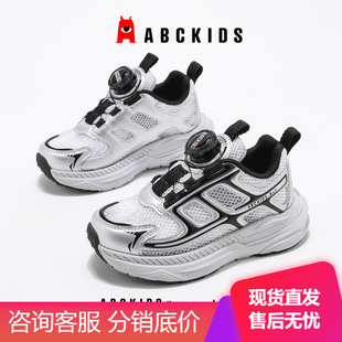 ABCkids мужская обувь сетка дышащая детская обувь для бега для девочек кроссовки 2025 весна новая кнопка обувь
