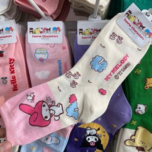 South Korea Dongdaemun autumn and winter new women's socks cartoon cute Kitty Yugui dog color matching mid-calf women's socks