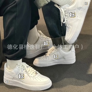 Putian Pure Original Air Force One AF1 Pure White Year of the Snake Limited Wheat Low-top High-top Casual Board Shoes for Men and Women