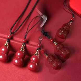 Natural raw ore cinnabar gourd pendant high content purple gold sand emperor red sand this life year necklace factory outlet
