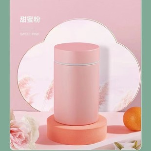 Tremella Bird's Nest Braised Beaker Mini Thermos 304 Stainless Steel Braised Cans Portable Small Cute Pocket Cup