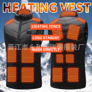 Cross-Border Double control zone 15 heating vest male intelligent electric heating zone 13 heating suit heating vest factory direct sales