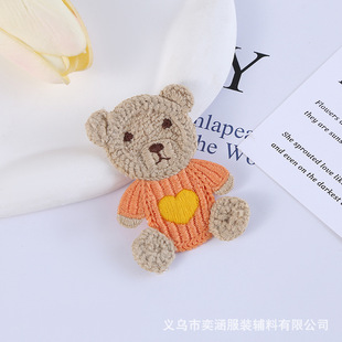 Heart Bear knitted clothing embroidery subsidy mobile phone shell scarf material DIY hairpin headdress polyester cloth sticker