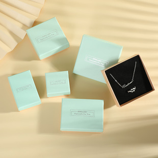 Turquoise Jewelry Paper Box with Portable Paper Bag Heaven and Earth Cover Stamping Word Ring Packaging Box Earrings Bracelet Jewelry Box