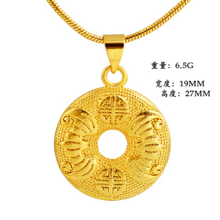 Ethnic Brass Plated 24K Real Gold Jewelry Auspicious Ping An Buckle Vietnam Sand Gold Pendant Jewelry Wholesale