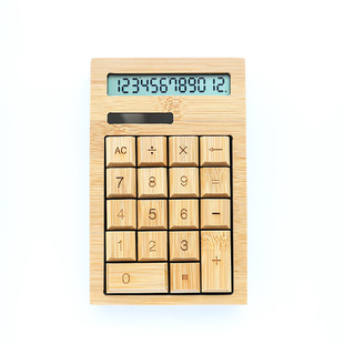Shengxing bamboo computer wooden creative gift calculator 12-digit double power calculator Wood calculator
