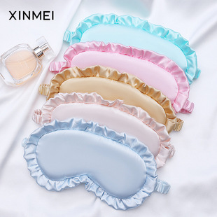 ⇜ Lace Silk Eye Mask Sleep Elastic Band Eye Mask Light-Blocking Non-Eye-Pressing Breathable Travel Embroidered Eye Mask Batch