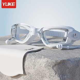 Swimming goggles waterproof anti-fog HD men's and women's professional myopia large frame swimming glasses adult goggles swimming cap suit