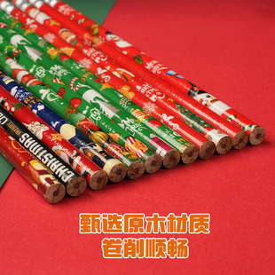 Christmas children students hb pencil suit rubber stationery graduation prizes writing tools gifts wholesale
