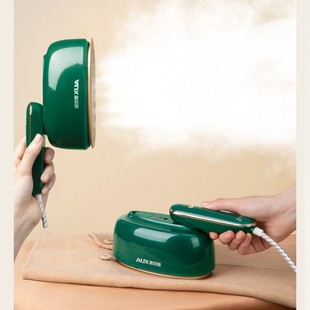 Oaks Hand-held Hanging Ironing Machine Household Small Iron Steam Ironing Portable Dormitory Ironing Artifact