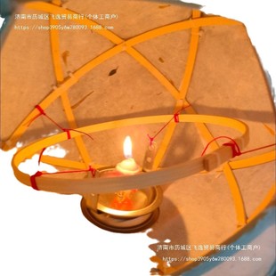 Intangible Cultural Heritage Rolling Lantern Material Bag Handmade Diy Lantern Traditional Culture Creative Ancient Style National Style Bamboo Lantern Mid-Autumn Festival