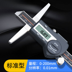 Digital display depth vernier caliper electronic tape meter high precision industrial grade 0-150-200-300