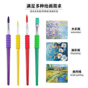 Candy Color Macaron EVA Plastic Nylon Hair Brush suit Watercolor Acrylic Art Painting Water Chalk DIY