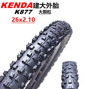Шины для горных велосипедов Jianba K1027 26/27.5/29x2.2/2.41.95 внедорожные большие пеллеты