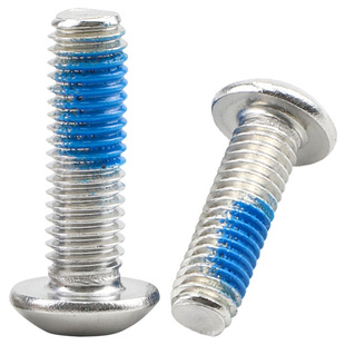 304 Stainless Steel Round Head Hexagon Socket Dispensing Screw Pan Head Hexagon Socket Anti-Loosening Screw Dispensing Bolt M3M4M5