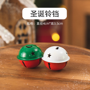 Christmas Cupcake Packaging Box 2024 New Decorative Insert Christmas Tree Transparent Round Baking Packaging Box
