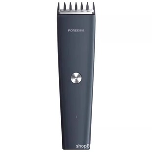 Po Rui Rich Midding Универсальный USB Type_C Зарядный Mutting PC1907 Оригинальный Подлинный ребенок Домашнее отключение звука