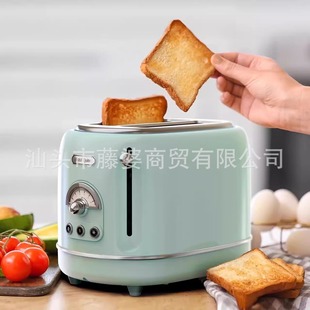 Retro Toaster Household Toaster Multi-function 2024 New Breakfast Machine Automatic Sandwich Spit Driver