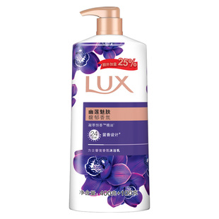Lux гель для душа 400 + 100 г роскошный аромат домашних животных аромат пиона Блестящий Лед Прохладный очарование лотоса кожа стойкая нежная кожа