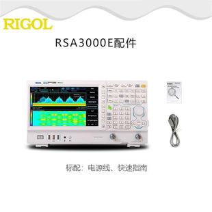 RIGOL Универсальный анализатор спектра реального времени RSA3015E/RSA3030E-TG с источником отслеживания 3 ГГц 5 в 1