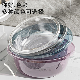 Plastic Transparent Washbasin Laundry Basin Multicolor Washbasin High Color Value Household Dormitory Plastic Basin Adult Children Washbasin