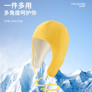 Autumn and winter fashion sports skiing double-layer hat warm riding cap windproof lock warm fleece cap extended ear protection cap