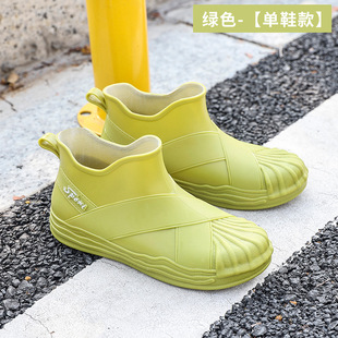 Foreign trade South Korea shell head low-top rain boots for women and students summer outdoor rubber shoes waterproof shoes short rain boots