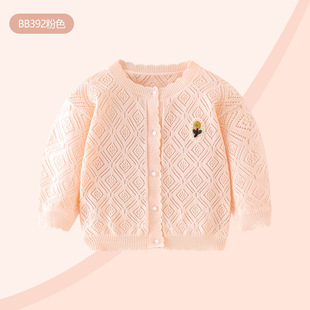 Baby Girls' knitwear autumn 2024 New Baby western style sweater coat girls' clothes spring and autumn coat coat
