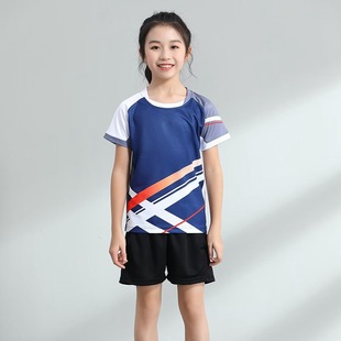 Quick-drying badminton clothes couple suit competition training Sports running tennis table tennis clothes children's badminton Jersey