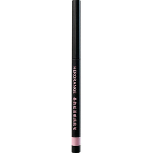 HERORANGE Ink Rhyme Silk Eyeliner Smooth Color Extremely Fine Holding Makeup Not Easy to Sizze Novice Sleeping Silkworm 1007
