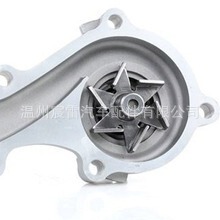 21010-4m525 Water Pump 21010-4m525