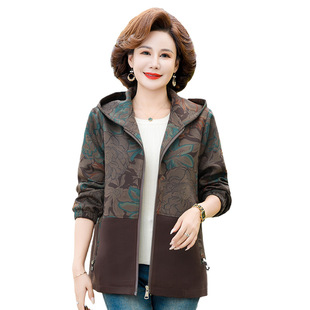Middle-aged mother spring stitching coat women's new hooded large size top middle-aged women's colorful jacket western style