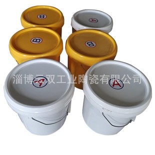 High Temperature Resistant Ceramic Sheet Bonding Glue Abrasion Resistant Pipe Patch Ceramic Glue Ab Glue Alumina Ceramic Sheet Glue
