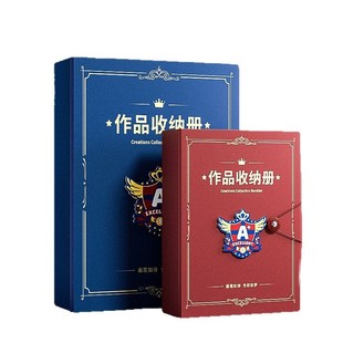 Certificate Collection Book A3 Boy and Girl Honor Certificate A3 Picture Album Storage Artifact Small Collection Works Can Be Hung on the Wall