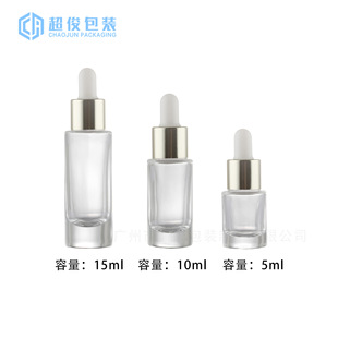 Спот 5 ml10 ml Прямая круглая бутылка с толстым дном эфирного масла 15 ml30 ml бутылка с плоским плечом эссенции небольшой емкости