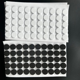 Non-slip Floor Self-adhesive Protective Mat Table Foot Chair EVA Silent Foot Mat Electrical Appliance Shockproof Adhesive EVA Gasket