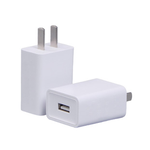 5V2A charging head 3C certified mobile phone charger fast charging for Apple iPhone Huawei Android fast charging