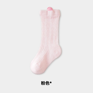 Newborn baby 0-2-4 years old cotton summer mesh breathable thin anti-mosquito boneless tube socks