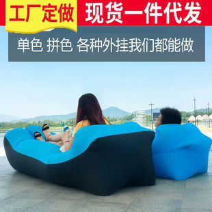 Outdoor Inflatable Sofa Lazy Air Bed Single Person Music Festival Portable Outdoor Camping Air Cushion Bed with Pillow