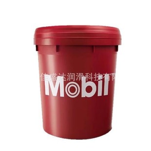 Mobil Youlida Grease MOBIL UNIREX N2 N3 Bearing Motor Special High Temperature Lithium Base Grease